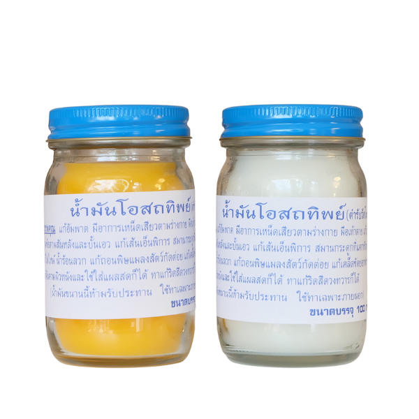 Design sans titre-43