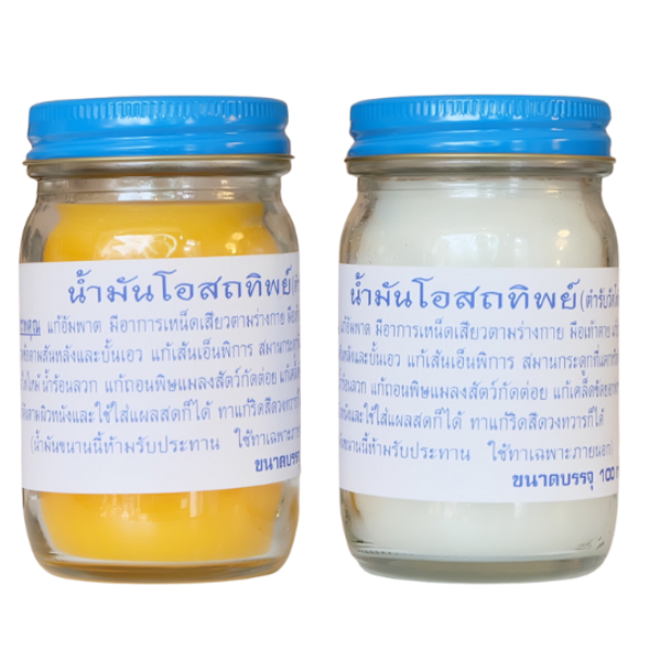 Design sans titre-79