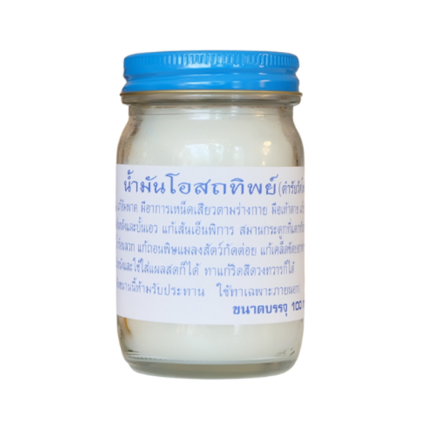 Design sans titre-80