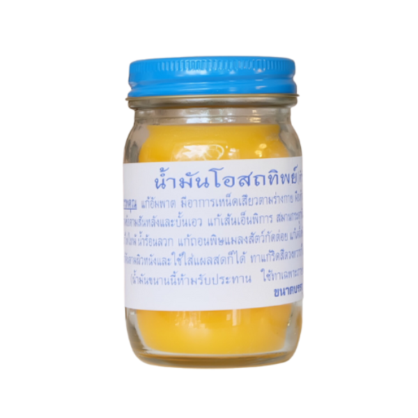 Design sans titre-81