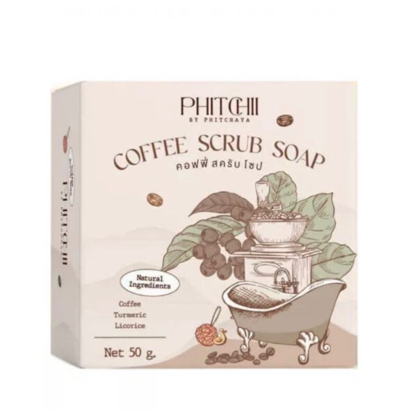 Pitchii Coffee Scrub
